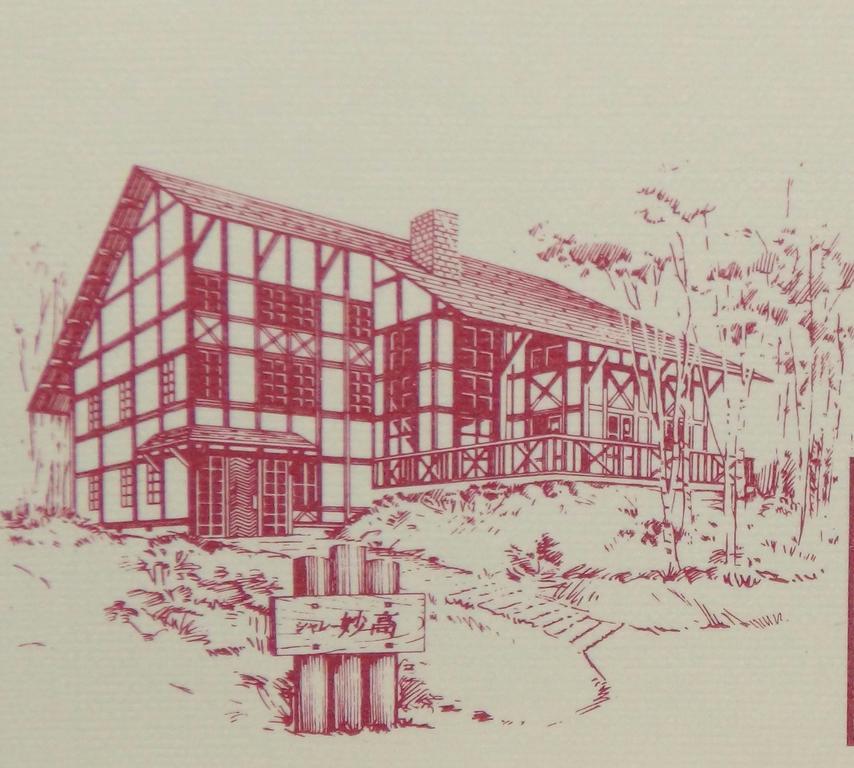 Chalet Myoko Eksteriør bilde